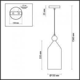 Подвесной светильник Odeon Light Bolli  - 2